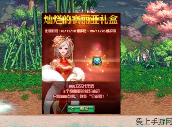 怪物猎人太刀进化大揭秘，谁是炫酷王者？