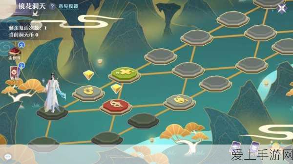 保卫萝卜 4 七夕鹊桥会第 11 关通关秘籍大揭秘