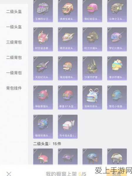 烟雨江湖深度揭秘，华山隐秘山洞全攻略，登顶路径与奇遇揭秘
