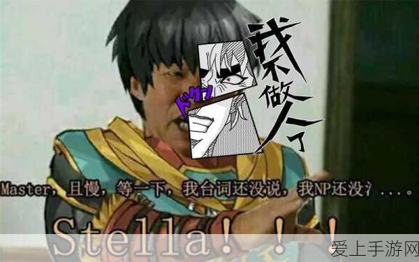 FGO玩家必看,高效速刷振荡火药全攻略