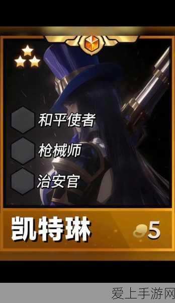 保卫萝卜 4 七夕鹊桥会第 11 关通关秘籍大揭秘