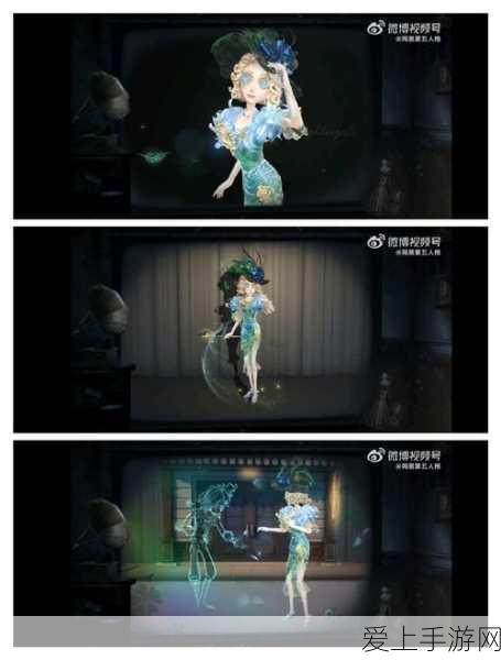 第五人格23赛季精华2皮肤大揭秘,独特设计与惊喜角色亮相