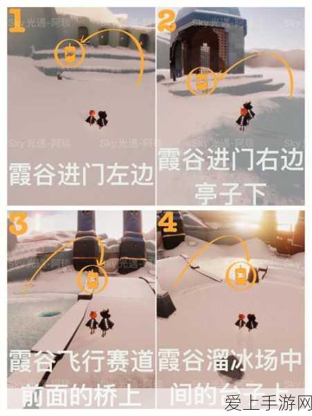 光遇预言季,限定蜡烛全攻略,解锁各大地图大蜡烛隐藏路线