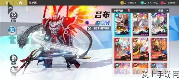 镇魂街3D手游,街道争夺战全攻略,称霸街区不是梦!