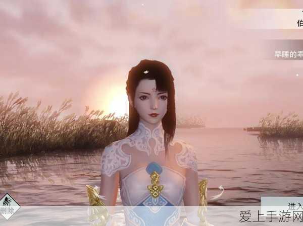 玉剑山庄理财大赛,楚留香手游中的金融奇才传奇