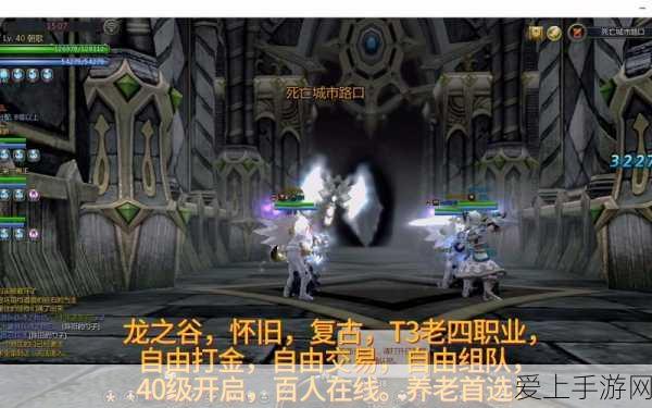 台积电美国工厂陷集体诉讼风波，被指存在歧视行为