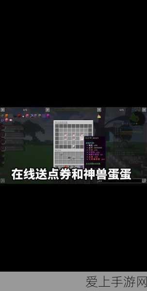 宝可梦大集结,新手必看!开局五只宝可梦,哪只是你的制胜之选?