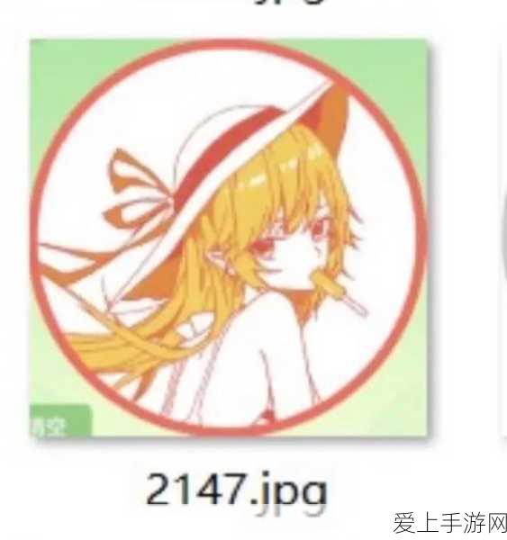 火影忍者手游，川剧自来也玩法全解析及实战技巧
