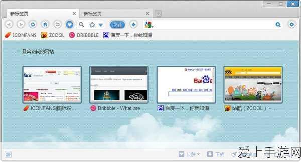 原神，罗莎莉亚角色养成秘籍大公开