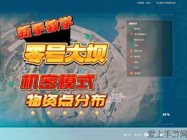 手游界新挑战，智能时代下数据存储的破局之道——以浪潮信息为例