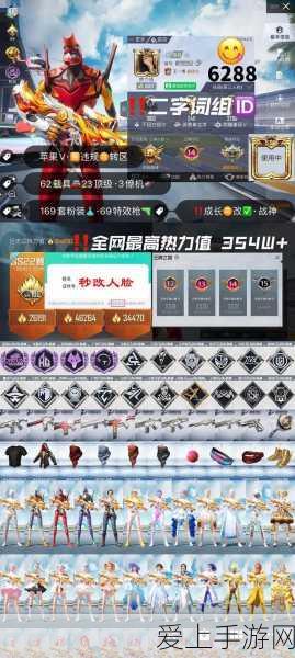 梦幻西游3D，大唐官府全攻略，揭秘属性、玩法与独特魅力