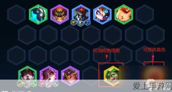 手游攻略，一人之下雷霆VS罡炁，绝世武器深度剖析与选择指南