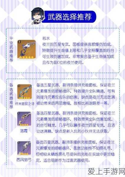 梦幻西游3D，大唐官府全攻略，揭秘属性、玩法与独特魅力