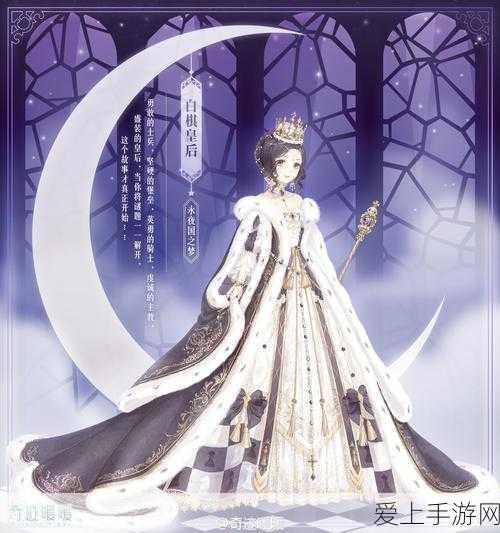 王者荣耀，弈动长安广播剧更新时间及精彩赛事前瞻