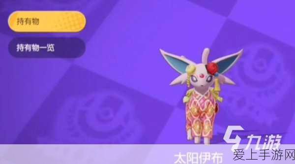 原神奇怪丘丘人刷新地点全攻略，解锁探索与战斗的双重盛宴