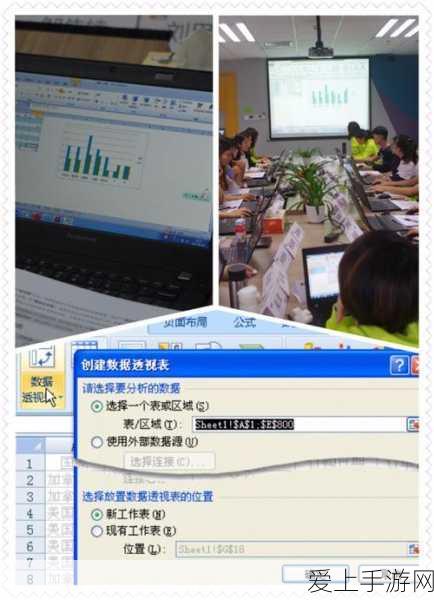 手游玩家必看！电脑版美篇如何高效管理你的关注与收藏？