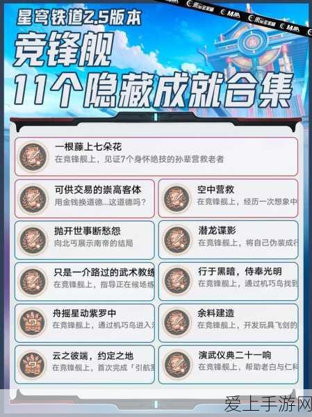 C919翱翔蓝天，手游联动东航打造飞行盛宴！东航C919定期航线突破10条
