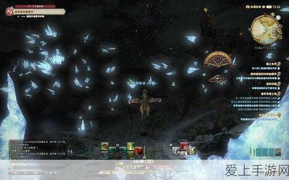 最终幻想15前期无限跑步秘籍,轻松驰骋艾欧泽亚大陆