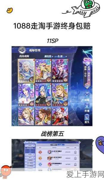 手游界跨界新闻，小鹏汽车销售掌舵人更迭，63岁古苑钦接棒引领新风尚
