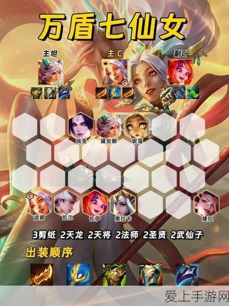 航海王燃烧意志，艾尼路角色深度剖析与实战攻略
