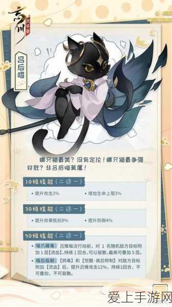 甘雨角色全解析，90级属性与爆伤加成深度揭秘，助你征服提瓦特