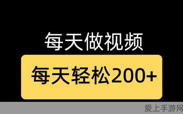 易校园销户退款全攻略,轻松操作,资金秒回账!