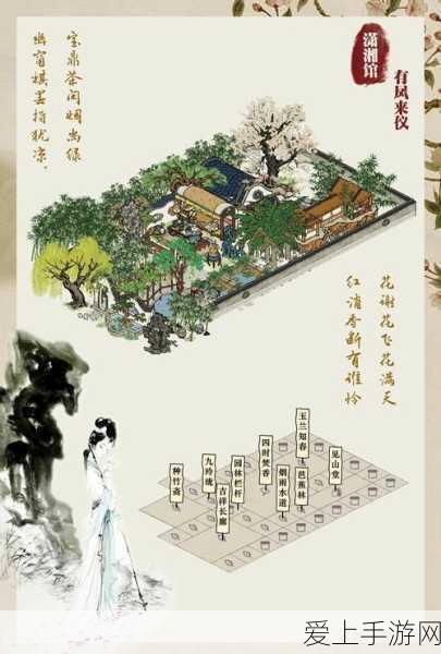 江南百景图致富秘籍,高效刷钱技巧大揭秘