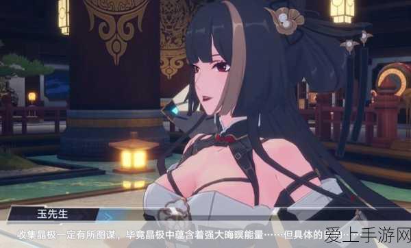 江南百景图揭秘，曲项琵琶归属何方名士？