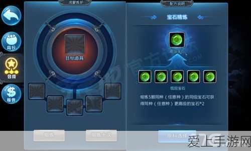 手游攻略,揭秘天下HD大禹村BOSS斩魂副本高效通关秘籍