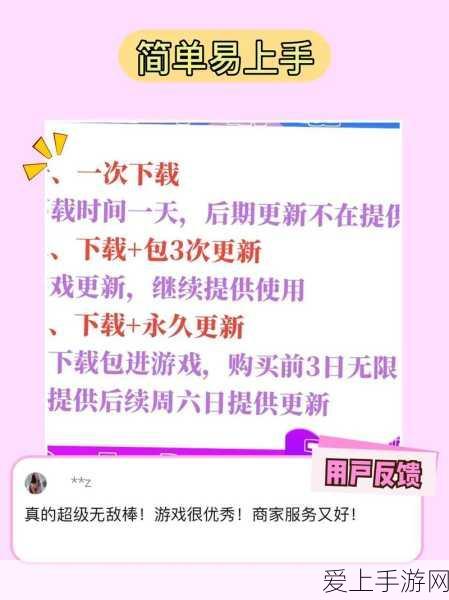 我的世界手游,创造无界,生存冒险大赛燃爆来袭!