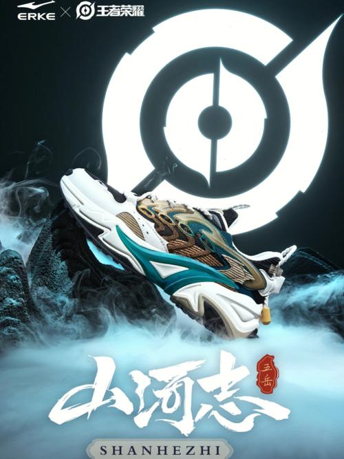 王者荣耀边境围城模式深度攻略，策略与技巧助你称霸战场