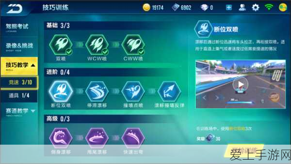 地下城与勇士手游，中级保密资格证制作秘籍大公开