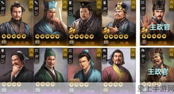 三国志战棋版深度解析,曹真是否值得你倾力培养?