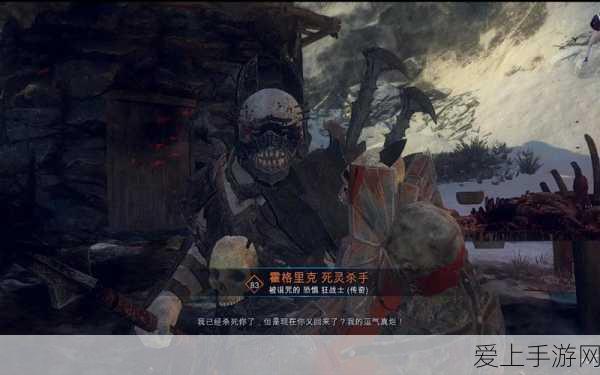 中土世界，战争之影全支线任务深度攻略与隐藏彩蛋揭秘