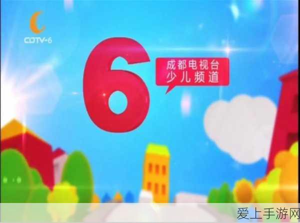 率土之滨烽火连城难度全解析，挑战极限，征服天下！