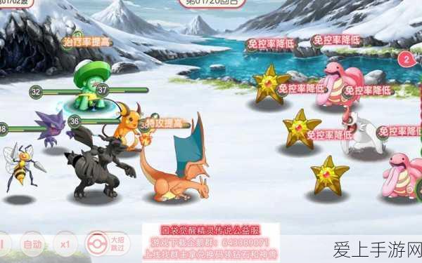 探秘造梦西游3,神兽森林的奇幻之旅与珍稀神兽揭秘