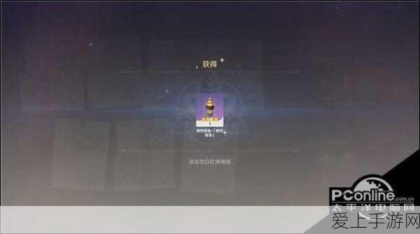 原神曲生酌微梦活动全攻略,掌握小技巧,轻松玩转调酒大赛