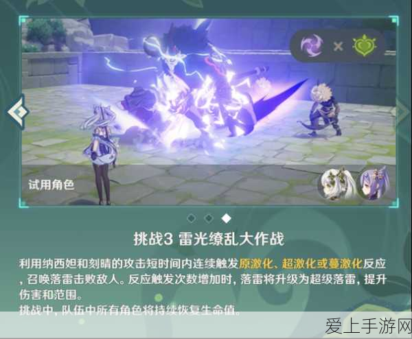少年三国志2绝密攻略，揭秘金神兵战力飙升的终极秘籍