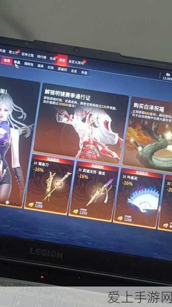 永劫无间英雄深度剖析,宁红夜的战场艺术与连招秘籍