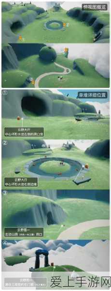 光遇手游,揭秘每日蜡烛收集上限,助你高效累积资源
