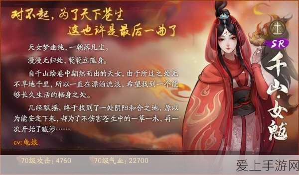 和平精英成长任务速升攻略，解锁高级奖励的秘诀