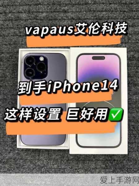 特斯拉Model Q手游联动，未来座驾震撼登场！