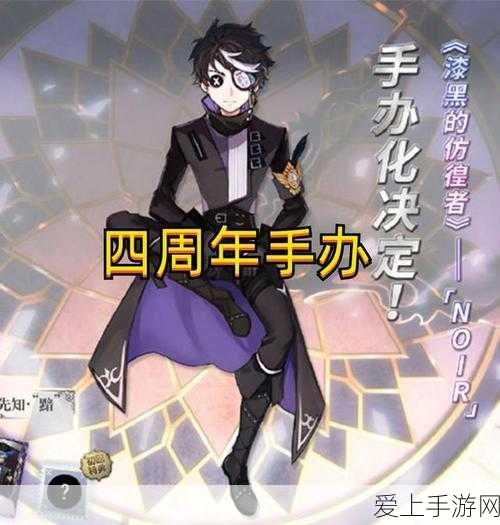火炬之光2，机器人零件任务全解析，速通攻略大放送！