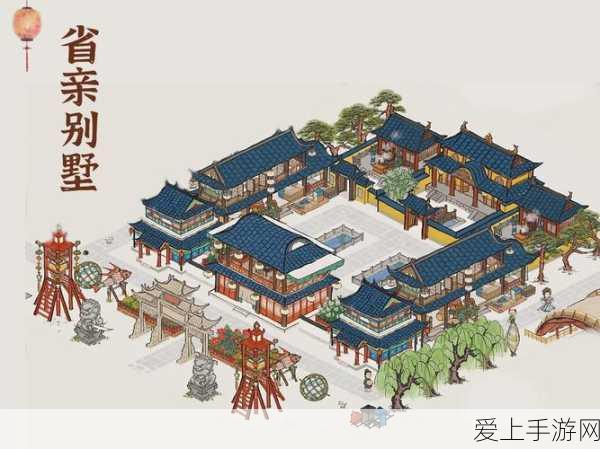 江南百景图满月庆典,精彩活动流程及丰厚奖励全揭秘