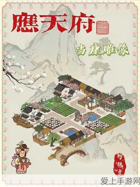 无神之界，职业选择全攻略，助你畅游奇幻世界
