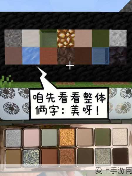 揭秘我的世界灵魂沙,从陷阱到农场,多样用途大揭秘!
