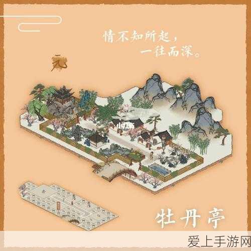 和平精英绯红回忆 6 元轻松拿下秘籍