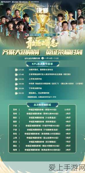 炉石传说，砰砰计划全攻略，解锁清关秘籍！