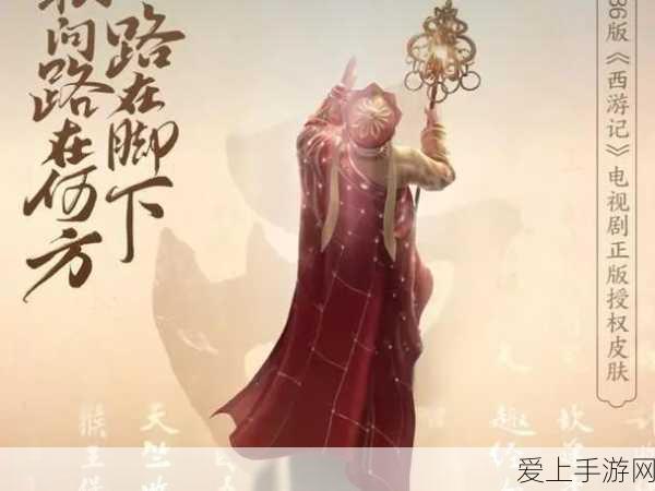 DNF男魔法师神兽装扮震撼登场，外观特效深度剖析与玩家热议盛况