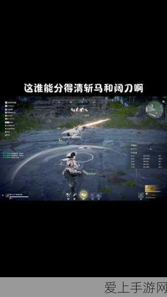 永劫无间深度解析,阔刀神技名称与实战应用,助你战力飙升